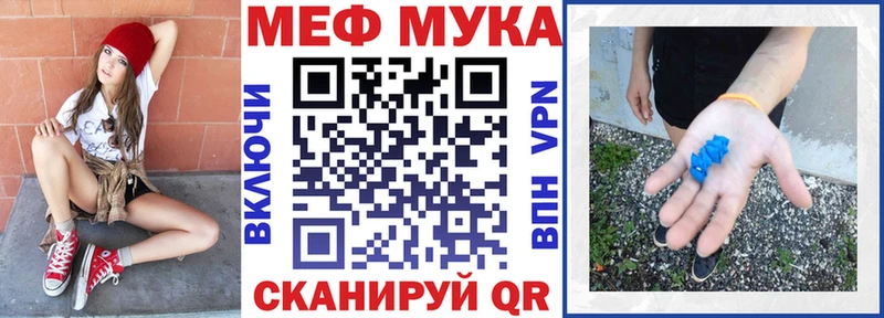 Купить наркоту Вяземский гидра   КЕТАМИН  Гашиш  Мефедрон  МАРИХУАНА 