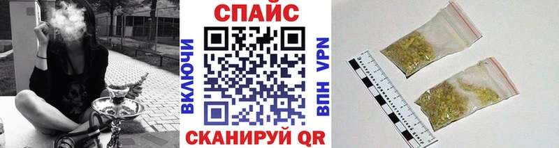 БУТИРАТ BDO  Вяземский 