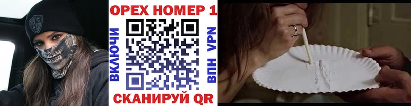 где найти   Вяземский  КОКАИН Колумбийский 