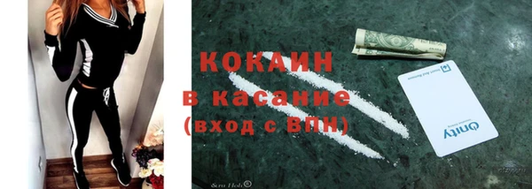 герыч Болхов