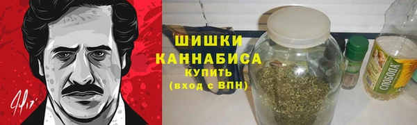 мет Болохово