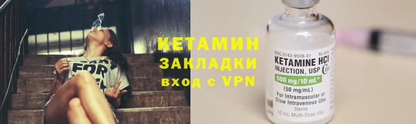 соль курить ск Богданович